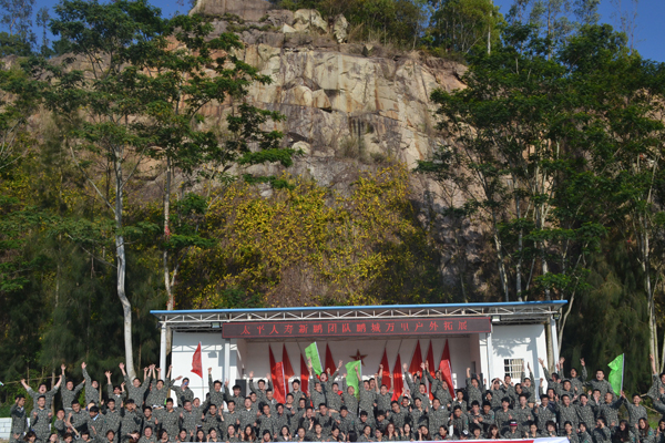 深圳大鹏南澳军事拓展基地