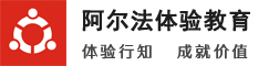 深圳拓展训练培训公司