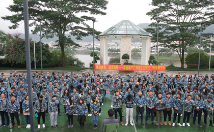 2天（1天拓展+1天旅游+沙滩篝火晚会）_拓展训练