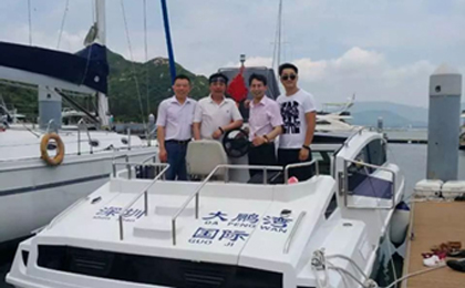休闲版